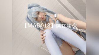 一本道 100819_911 エンドレスセックス 上原茉咲