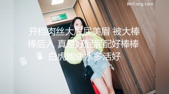 【奶子一大一小E罩杯美妞】白皙皮肤打车灯