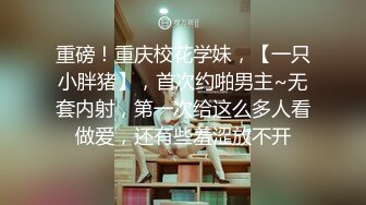 绿播转黄！【大四学妹兼职】校花牛仔裤，雪白大屁股~舞蹈专业！身材不错，皮肤白 (6)