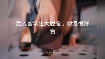 【韩国三级】学生的母亲.2016