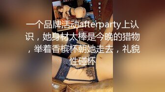 ⚫️⚫️万人求档极品人妻，推特超顶身材巨乳反差婊【想想】最新订购私拍，户外露出调教野战非常骚，母狗属性拉满