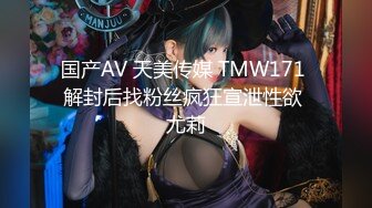 极品推荐 推特大神 Adaydream 绝美摄影 美女如[1332P+26V/3.14G]