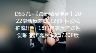 《稀缺❤️资源》青春无敌⭐举牌圈⭐嫩妹极品反差婊35位露脸漂亮小姐姐应各路土豪富二代私人高价定制福利自拍