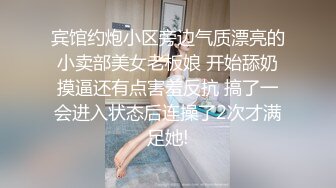 老婆幫我吹2