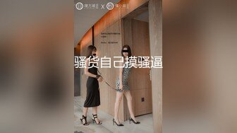 (sex)20230916_不滅寶寶qkxj_92569158