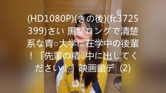 日常更新2023年10月10日个人自录国内女主播合集【164V】 (71)