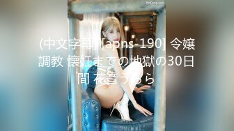 STP33132 外围女探花花棍哥连锁酒店 约操东北女大学生十八般姿势把妹子干到无语