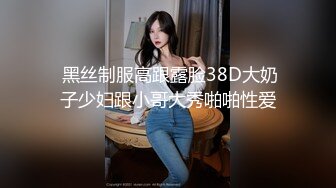 高颜值甜美蓝衣妹子啪啪，隔着裤子摸逼近距离特写口交猛操