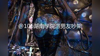 【新片速遞】女神级笑起来超甜外围美女 ，小胖哥很满意 ，短裙美腿忍不住摸一把，坐在身上揉奶子 ，服务也很好 ，吸吮舔屌主动骑乘爆插