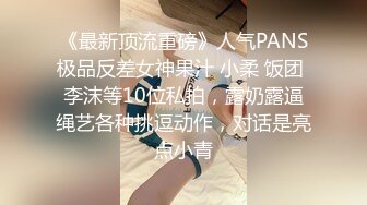 第一次上传视频，小母狗吃鸡