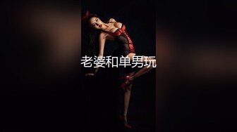 XKTY012 星空無限传媒 極品身材美女主播擺弄各種姿勢抽插 星空露露