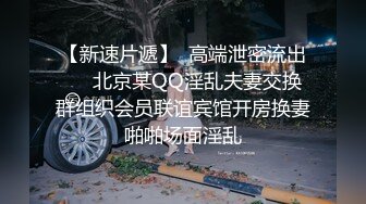 (蜜桃傳媒)(pme-015)(20230206)拜金表妹真好操-孟若羽