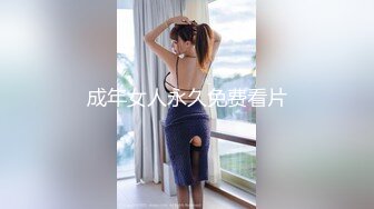 酒店勾搭的小妹妹口交