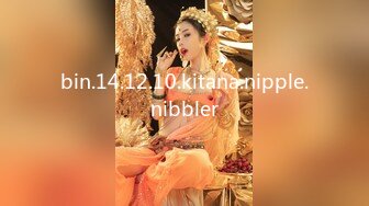 11/10最新 性感女神摸奶道具插穴自慰看得我已撸射三回VIP1196