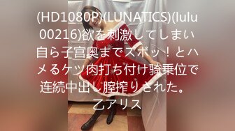 【极品稀缺❤️孕_妇也疯狂】真实孕_妇性爱记录❤️超美孕_妇孕_期露脸做爱经典收藏 操孕_妇做爱必须内射 附生活照及孕照 (2)