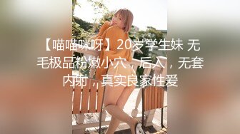 ❤️足控必看【玉足长腿】端庄新人女神各种丝袜舔脚足交