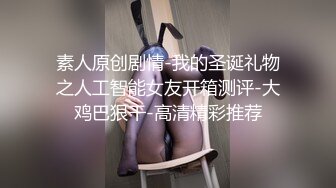 【新片速遞】   onlyfans身材超级棒的邻家清纯小姐姐去按摩，那双笔直美腿太引人，黄毛哥手法让她仙仙欲死 小腿乱蹬，无套内射粉逼白虎