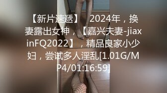 可爱魔法少女『冰凌紫萱』✅小骚穴夹着跳蛋露出，和小哥哥车震啪的坐下去, 淫水哗哗的流出来！各种姿势徜徉在圣水中 (4)