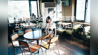 FC2PPV 2659850 【週末限定販売】秋〇原の大人気セクシーメイド店の看板娘とSNSで繋がり店に黙って自宅に呼びつけ。店の衣装で秘密行為を堪能した動画流失【バレたら出禁案件】 [有]