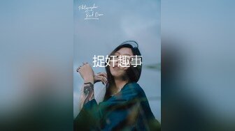 【新片速遞】【最新❤️极品流出】极品学院派超美女神【司雨】双洞齐开二部曲 开年金主爸爸约操极品JK制服淫荡小母狗 高清720P版