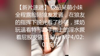 STP29726 猫爪传媒 MSD119  你老婆操起来真香绿帽子给老公当面戴