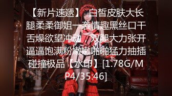 【新片速遞】熟女阿姨 舒不舒服 说 良家骚阿姨在家多P 爽的都说不出话 被抱着猛怼 这个视角太顶 