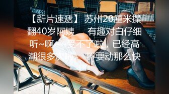 LAA-0044调酒师与金发女孩