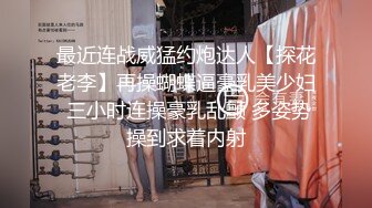 以性爱为教义的教会,让人们落入性爱的深渊 上集