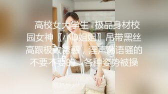 校园霸凌-可怜胖妹被男女同学强迫脱光衣服喝马桶水,喝的恶心吐了一地还强迫她吃掉