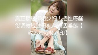 OnlyFans臀控福利【cutefruit18】极品巨臀~视觉效果拉满~坐脸视角自慰【269V】 (41)