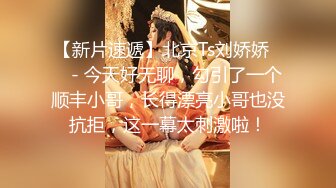 【网红❤️反差婊】饼干姐姐✨ 制服诱惑性感女警蜜穴救援 丝袜高跟玩弄尤物 大屌爆刺淫声浪语 淫靡爆射滚烫精液