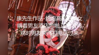 【超顶❤️淫乱大神】二代CC✿ 02年母狗属性大学生持续榨精 跳蛋调教强制高潮 狂肏爆裂黑丝嫩穴 少女肉便器