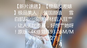 ★☆全网推荐☆★万人求购P站女族性爱专家，极品反差骚妻【静芸】解锁私拍②，灵活长舌性感少妇的顶级口交侍奉，啪啪啪全自动榨精机 (10)