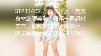 ✨校花女神露出✨漂亮身材好的母狗〖小耳朵〗 室外 公路旁边 裸漏 漏出 爬行 玩的很开，外表清纯 私下浪荡！