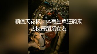 [无码破解]PRED-344 山岸逢花と逆ナン痴女られデート 始発が来るまで、中出し＆男潮エロ汁搾り取られて…