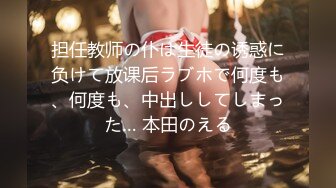 [原创] 再漂亮的女人也每天幻想着背大鸡巴操