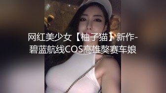 ?痴女婶婶? 海角淫母文娜&amp;侄子情缘2 伦理肛交一时爽猛肏会受伤 后庭异样快感无比上瘾 爆夹内射肛腔