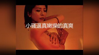   极品尤物网红女神！爆乳美腿肥穴！大尺度道具自慰，瑜伽垫上假屌骑坐，黑丝高跟大长腿