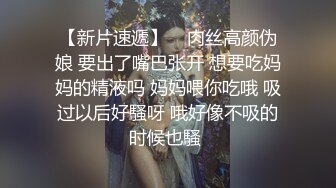 粉红色奶头小姐姐！干净无毛小穴！特写舔逼抽插