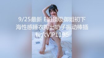 少妇3p露脸吃鸡巴出视频VPN