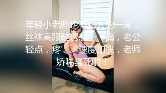 @daddysanon极品亚裔美女主播OnlyFans高清原档合集【596V】 (287)