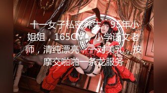 超极品91新晋SSS极品尤物▌MissA▌超高颜值完美身材 女神如此反差