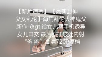 激烈性爱~丝袜裤袜~办公室厕所性爱【72V】 (12)