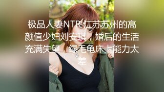   换妻极品探花，28岁白领小夫妻，寂寞婚姻中的调味剂，相约酒店互换伴侣，精彩无限