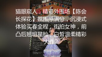 日常更新个人自录国内女主播合集【124V】 (73)