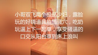 乐橙云酒店安防摄像头近景偷拍小哥切换各自体位姿势操苗条女炮友