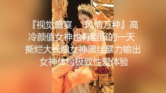 会所女技师上钟了，开档黑丝情趣诱惑，隔着裤子给顾客撸起鸡巴，脱了深喉口交主动上位插入，让大哥玩着奶后入