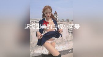 (精東影業)(jdkr-019)(20230320)抗日奇俠 no19 誘惑女房客-天音美紗