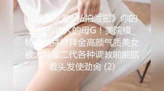 八块腹肌健身猛男 简陋的家中小铁床上大干清纯小女友，小女友好骚呀，叫声响彻整个房间！