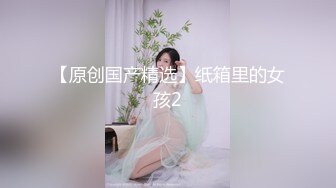 8/1最新 御姐白皙屁股饱满乳房沦陷硬邦邦扶着纤腰抽送深入VIP1196